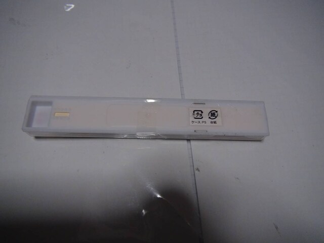 }}̃J[tfB[XprṽxgViIB  ANZT[/v 