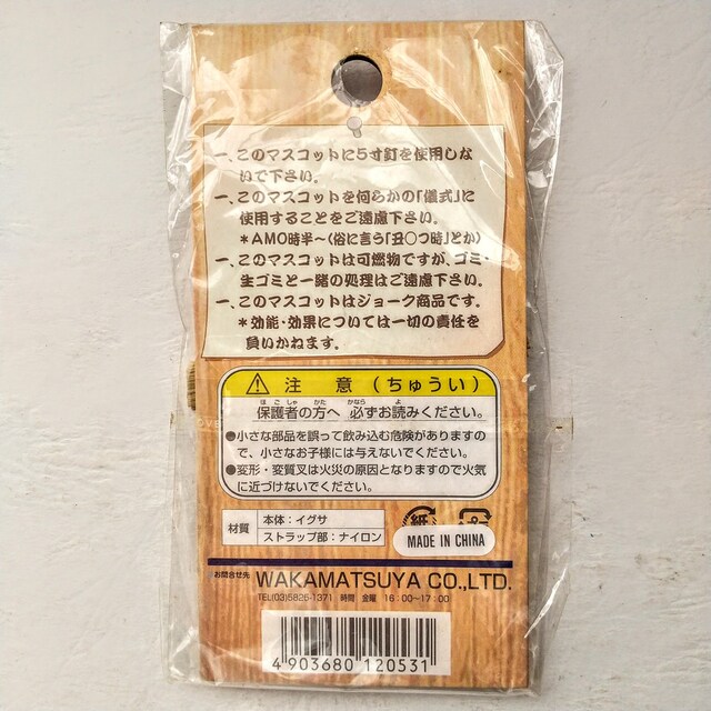 {i@v` l`@Xgbv@XgXJ@O萬A    