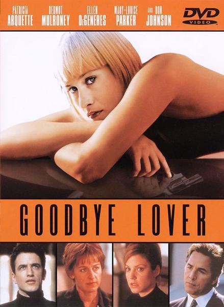 ★未開封新品　トゥルー・ロマンス [DVD]  廃盤レア 楽天市場】トゥルー・ロマンス [dvd]の通販