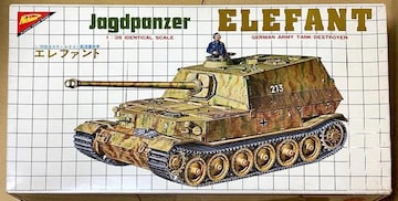 1/35 j`({͌^) hCc쒀d Gt@g VO^N