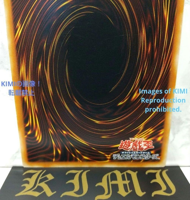 ll TCREWbJ[ Jinzo Jector Yu-Gi-Oh Art  g[fBOJ[h 
