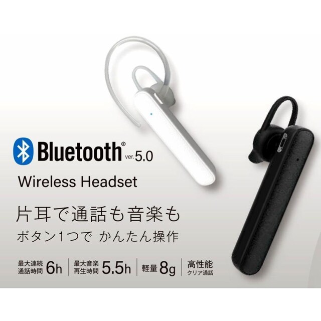 Bluetooth ver5.0 ЎpCXwbhZbgESBT-D4BK  Ɠd/AV 