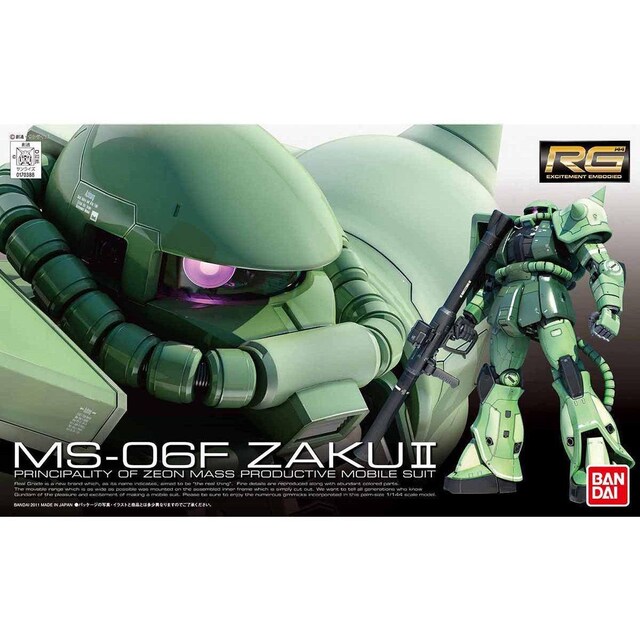RG 1/144 MS-06F ʎY^UN 