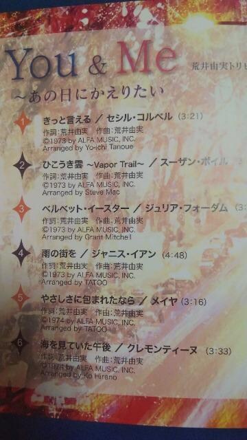 rRgr[gAoYouMe  ^gObY 
