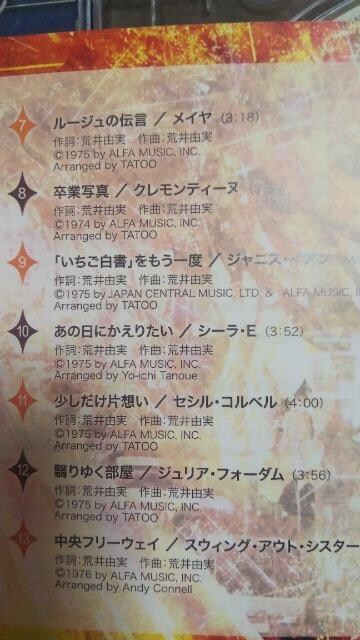 rRgr[gAoYouMe  ^gObY 
