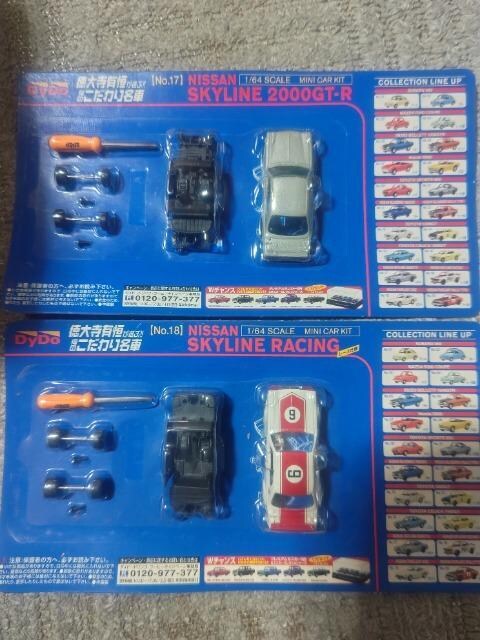_Ch[   1/64 XJCC nRXJ[VO #6  J GT]R   zr[ 