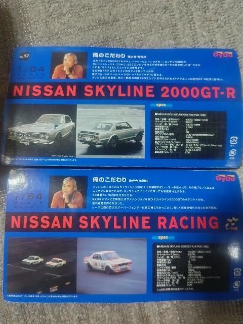 _Ch[   1/64 XJCC nRXJ[VO #6  J GT]R  zr[ 