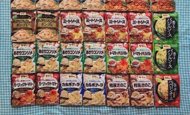 500ypX^R[q[Ȃǂ낢Zbgz
