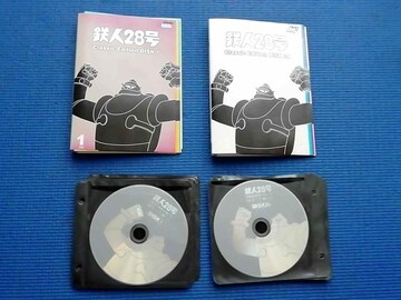 DVD Sl28 Classic Edition S24Zbg SZbg