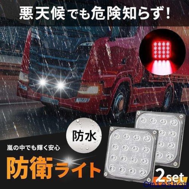 SES H.I.S LED Xg{Cg fCCg tbV ^  gbN bh  2Zbg 929  /oCN