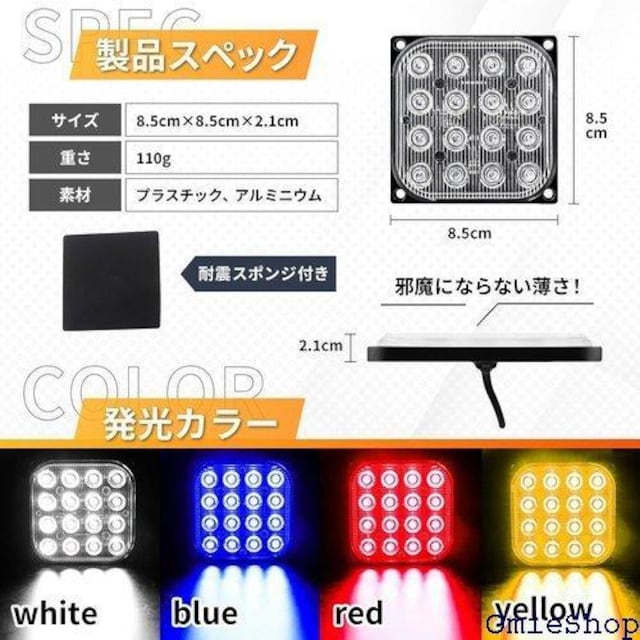 SES H.I.S LED Xg{Cg fCCg tbV ^  gbN bh  2Zbg 929  /oCN