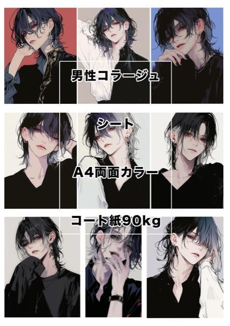 jR[WV[g5@50i5~e10j  ybg/|/| 