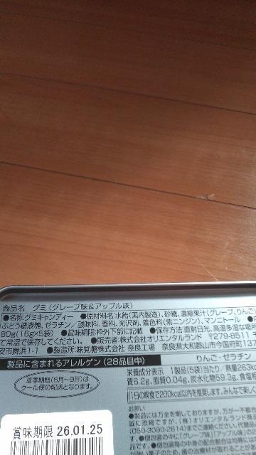 ][g2025nEBO~  CeA/Ct 