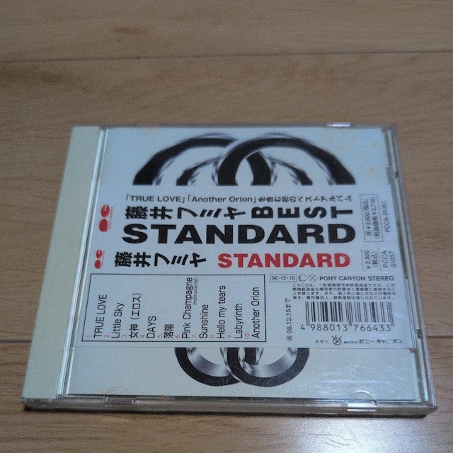 STANDARD   CD/DVD/rfI 