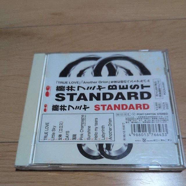 STANDARD  CD/DVD/rfI 