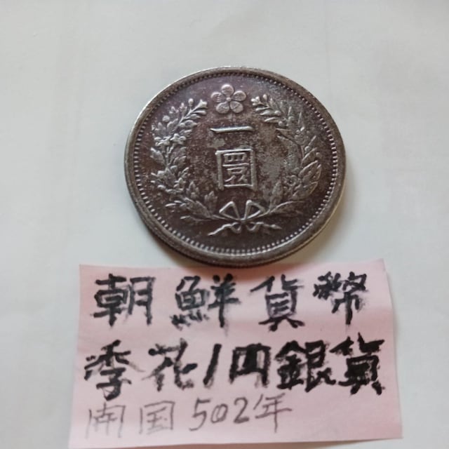 Nݕ  zr[ 