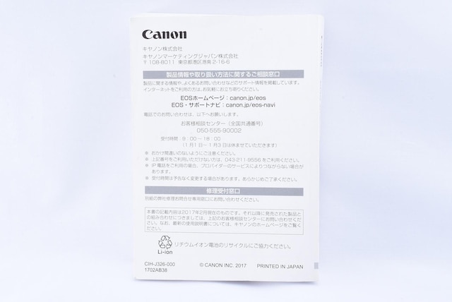  Canon EOS 5D Mark IV gp 戵  Ɠd/AV 