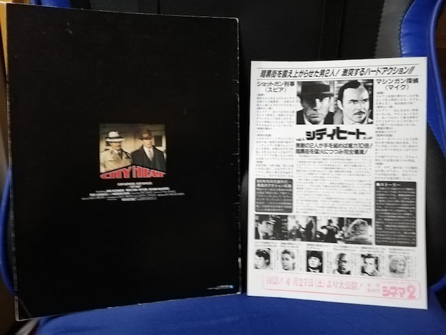 f VeB[q[g@NgEC[XgEbh/o[gECmY@@ptbg`VZbg  CD/DVD/rfI 