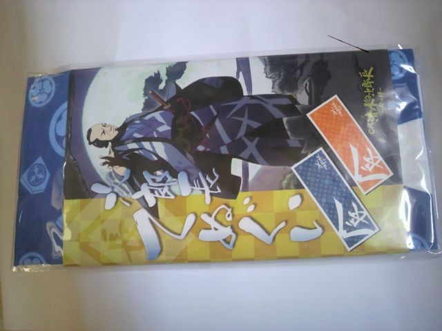 ̎Y 񔄕i ^I Vi   zr[ 