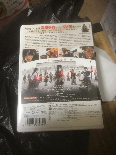 ^c\Em  CD/DVD/rfI 