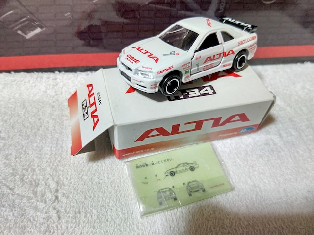 Ah AeBA XJCCR34#1   zr[ 