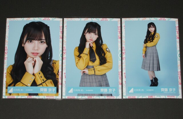 46@ ʐ^RZ~Rv@ꎓq@3rdߑ   ^gObY 