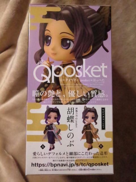 Sł̐nQposket`Ӓ̂ԁ`B^Cv  Aj/R~bN/LN^[ 