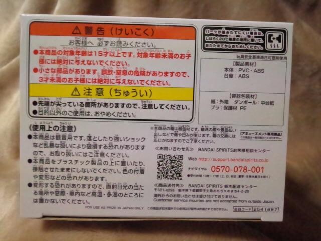Sł̐nQposket`Ӓ̂ԁ`B^Cv  Aj/R~bN/LN^[ 
