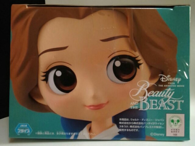 Qposket Disney CharactersƖb`Belle Country Style`A^Cv