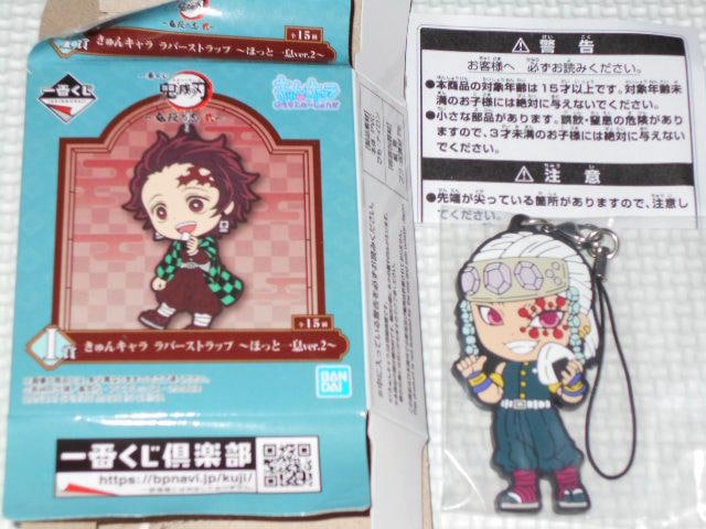 Sł̐n Ԃ SE̎u  I FV L   Aj/R~bN/LN^[ 