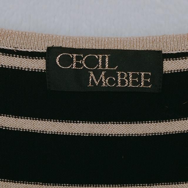 CECIL McBEE   {[_[ Vv s[X  F N2m  uh 
