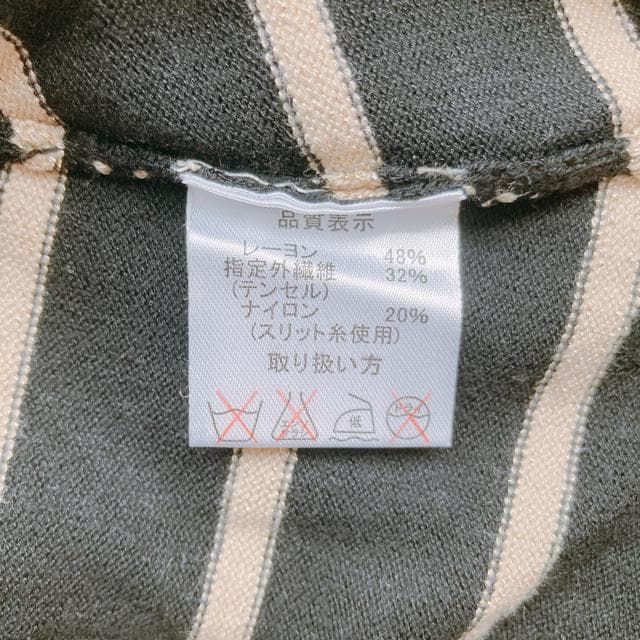 CECIL McBEE   {[_[ Vv s[X  F N2m  uh 