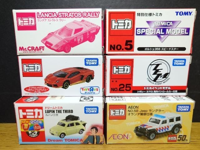 PX^g~JUOԃZbgQ`AEXggX/{M[j/|VF/V{[/Jeep/tBAbg(pO) 