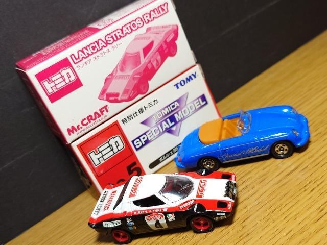 PX^g~JUOԃZbgQ`AEXggX/{M[j/|VF/V{[/Jeep/tBAbg(pO)