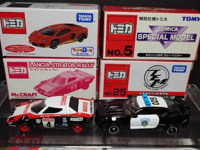 PX^g~JUOԃZbgQ`AEXggX/{M[j/|VF/V{[/Jeep/tBAbg(pO)