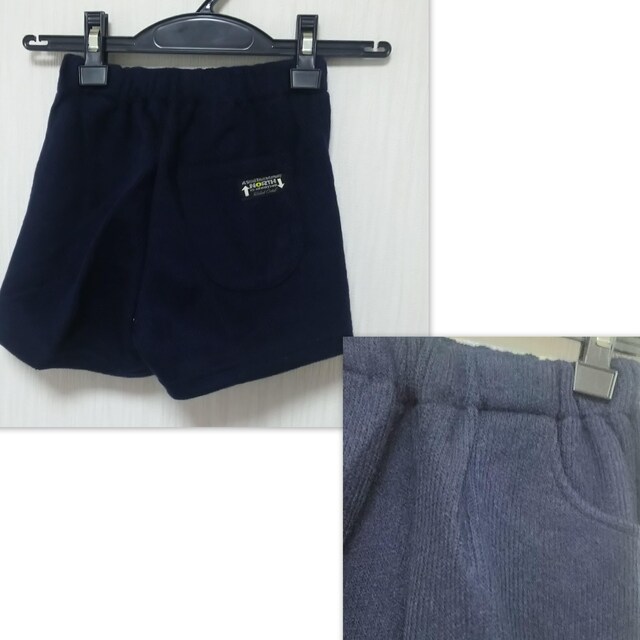 NO.36 gp LbY 140cm 炩 jbgn pc Y{   LbY/xr[ 