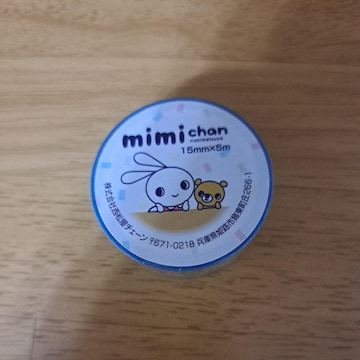 mimĩ}XLOe[v