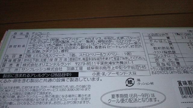 ][g~bL[&~j[`R[g