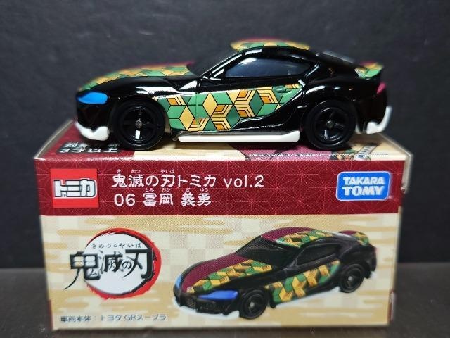 Sł̐ng~Jvol.2OUx`Eg^fqX[v 