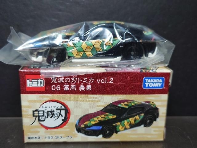 Sł̐ng~Jvol.2OUx`Eg^fqX[v