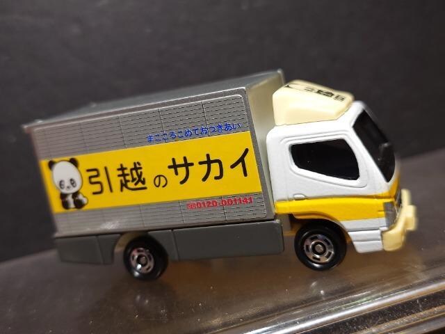 Ԕg~JQXOHL^[z̃TJCsnlx