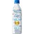 500ml 48本 送料無料 キリン iMUSE イミューズ 水 無糖 乳酸菌