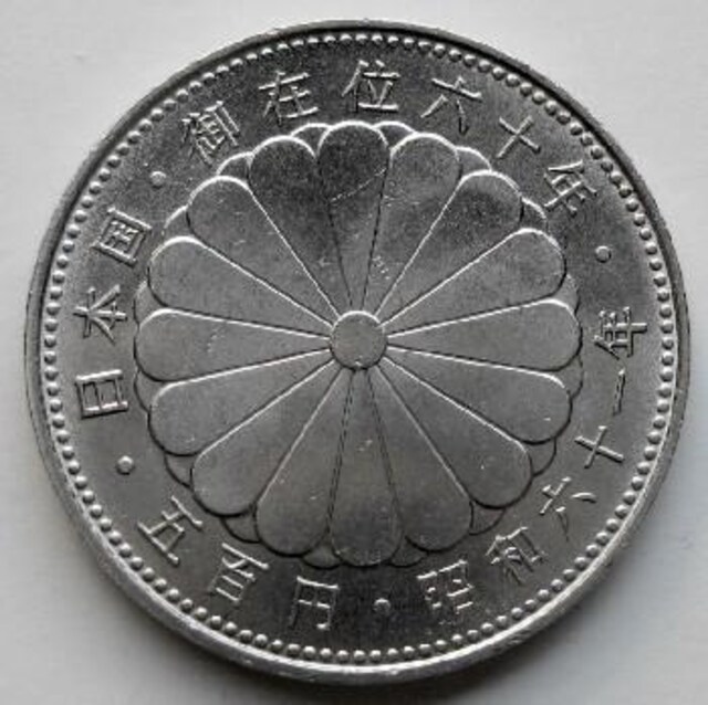aVc݈60N 500~ ϐF