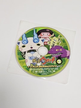 (1) dEHb` DVD 2
