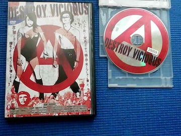 DVD fXgC@BVX@cph {䂫