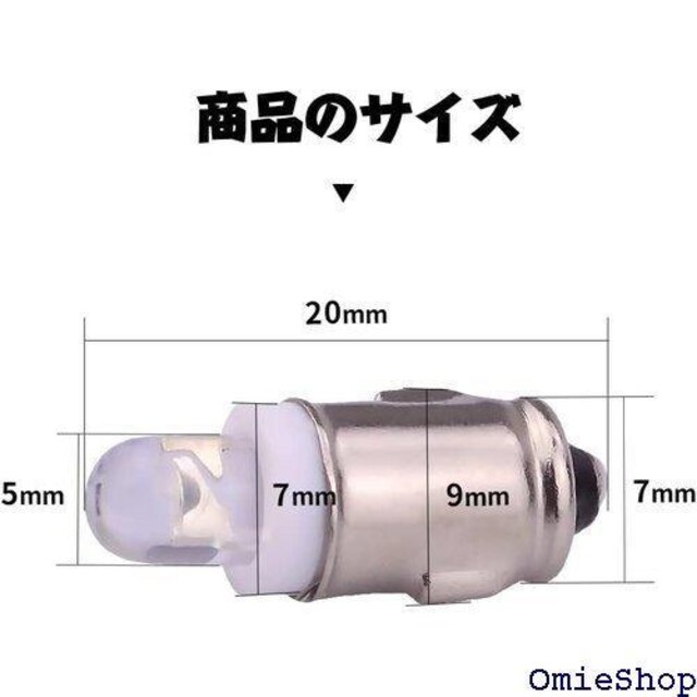 X-STYLE BA7S led 12V 24V z v X[v VO 1ASMD  10 933  /oCN