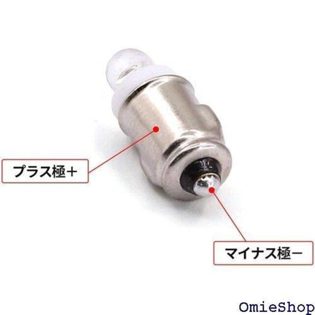 X-STYLE BA7S led 12V 24V z v X[v VO 1ASMD  10 933  /oCN