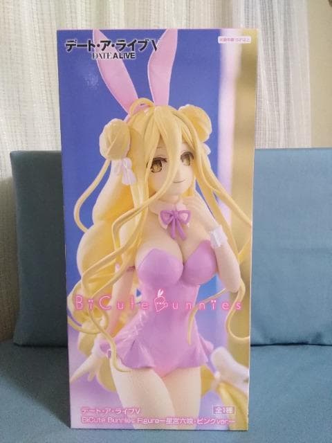 f[g.A.CuX@Bicute@Bunnies@Figure@{Z@sNver.   Aj/R~bN/LN^[ 