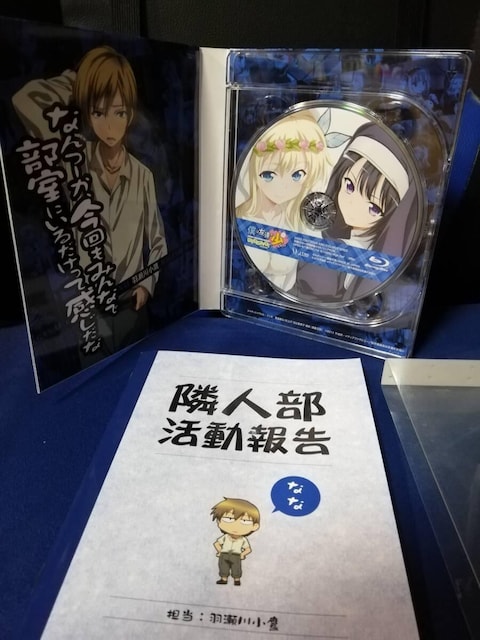 [Ճu[C] l͗FBȂ@u[C{CD 2g  CD/DVD/rfI 