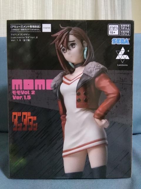 TVAju___vLuminasta@vol.2 ver.1.5  zr[ 